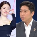 배우 하영 '친일 논란' 속 친일 재산 환수도 본격화…김구 증손자 "현금화했어도 환수 가능" 이미지