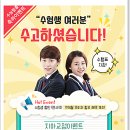 바른이치과기공소 이미지