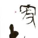 덕가 이미지