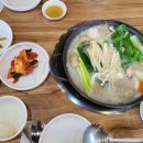 두경희 만두전골 이미지