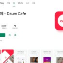 다음 이미지