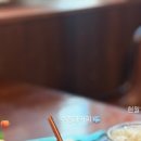 현대여인숙 | 1960년대 여인숙의 흔적을 담아 경동시장에 새로 문을 연 레트로 감성 신상 카페, '커피한약방 청량리점...