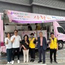 성심푸드