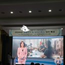 [인천/용현동] 인하공전 전세사기 & 보이스피싱 대처 특강 후기! 사회초년생 필수 시청