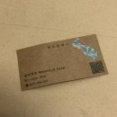 아산시보건소 | 태교 바느질 힐링 타임 아산 보건소 2026 붉은말띠맘 배냇저고리 만들기 클래스 후기