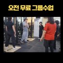 (주)뷰티짐 이미지