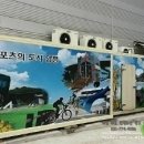 남한강마트 이미지