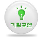 영테크놀러지 이미지