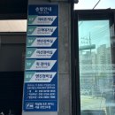 아우디 Q5 2.0 - 돼지꼬리 경고등 깜빡임! EGR쿨러 등등 이미지