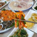 구조라횟집