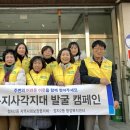 새빛미용실