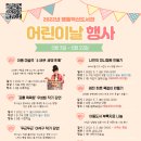 음성목욕탕 이미지