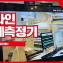 엠이케이 이미지
