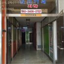 두리프라자 이미지