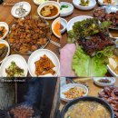 강동로-40 이미지