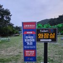 다방마차 이미지