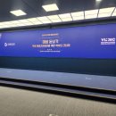 (주)세다온라인 | 2025 경상북도교육청 생명사랑센터 마음돋보기 학부모 간담회 후기