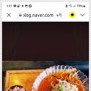 금능제면소