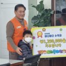 경문아트스쿨어린이집 이미지