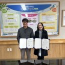 남원중학교 뉴스에이