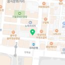 세븐일레븐 인천터미널점 이미지