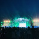 이슬라이브