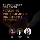 성신기획 - 종로구 인사동3길 6 | 성신기획