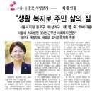카페 3.24(CAFE 3.24)