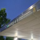 카페티제이 | 잠실종합운동장 잠실야구장에 스페셜매치 직관 후기 +두산 리미티두에디션 유니폼 feat.두산 vs KT전 0 : 6