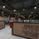 그레이 PC방 이미지