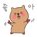 구동치킨 포토스