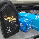 금호카포스 이미지