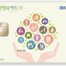 합기도 검무관 이미지