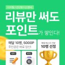 멀티시스템 이미지