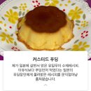 주디마리 이미지