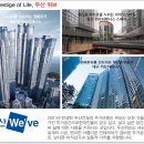 신정로(계남근린공원) 이미지