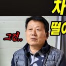 수원-0688 네이버블로그