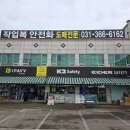 황하컴퍼니 네이버블로그