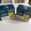 휴베이스우수약국 | [휴베이스 데일리 베이스 알티지 오메가3] : 8개월 섭취 후기