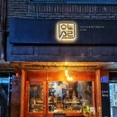 소주하우스 이미지