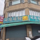 골드클래스세탁소 | [대전 태평동 모아의 작업실]모아의 작업실/반지공방/아이와 반지만들기/아이와 가볼만 한 곳/대전 공방...