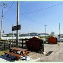 창민정비 이미지