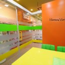 하모니동물병원 이미지