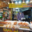 봉천중앙시장 이미지