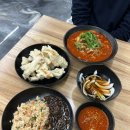 대박손마루 이미지