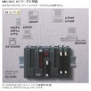 Re:Keyence PLC KZ-A500 관련 이미지