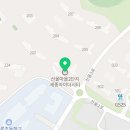 모다부동산중개사사무소 이미지