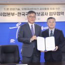 도서정보네트워크 이미지