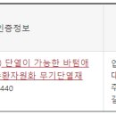 에이지티(주) 네이버블로그