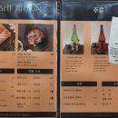 지현수산 이미지